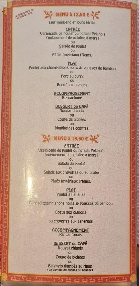 Le Shanghaï - Menu Image 1